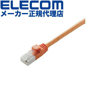�y5�Z�b�g�z �G���R�� LD-GPT/DR30/RS Cat6���� LAN�P�[�u�� �����P�[�u�� �C���^�[�l�b�g�P�[�u�� �P�[�u�� �J�e�S���[ cat6 �Ή� EU RoHS�w�ߏ��� �ܐ܂�h�~ �ȈՃp�b�P�[�W�d�l 30m ELECOM �z�� �I