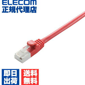 �G���R�� LAN�P�[�u�� LD-GPT �J�e�S��6 RoHS�w�ߏ��� ���b�h ELECOM CAT6 �P�[�u�� LAN�ڑ� �c�C�X�g�y�A�P�[�u�� �R�l�N�^ �v���e�N�^ �_�u���\�� �m�C�Y�h�~