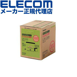 �y2�Z�b�g�z �G���R�� LD-GPAL/BU300RS Cat6A�Ή� LAN�P�[�u�� PoE�Ή� �����P�[�u�� �C���^�[�l�b�g�P�[�u�� �P�[�u�� ����LAN�P�[�u�� �� EU RoHS�w�ߏ��� �R�l�N�^���� �P�� �h���� 300m �u���[ ELECOM