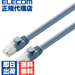 �y���K�㗝�X�z �G���R�� LD-GPAT/BU30/RS Cat6A�Ή� LAN�P�[�u�� PoE�Ή� �����P�[�u�� �C���^�[�l�b�g�P�[�u�� �P�[�u�� EU RoHS�w�ߏ��� �ܐ܂�h�~ �ȈՃp�b�P�[�W�d�l ������ �u���[ 30m ELECOM �z��