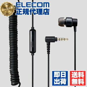 �y2�Z�b�g�z �G���R�� EHP-CCS100CMMBK ���m�����C���z�� �J�[���R�[�h �Ў� �C���z�� �}�C�N�t �J�i���^ Fast Music ��9.2mm�h���C�o �J�[���P�[�u�� �u���b�N ELECOM 6�J���ۏ� �}�C�N ���[ �Ў��^�C