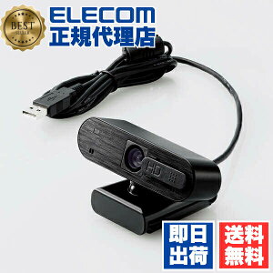�y2�Z�b�g�z �G���R�� UCAM-C820ABBK Web�J���� �I�[�g�t�H�[�J�X �Ή� 200����f Web �J���� �s�N�Z�� 4a 5G Full HD ���� �}�C�N �t �u���b�N Windows11 ELECOM 6�J���ۏ� �J�o�[ �}�C�N���� �n�[�h �L�� 