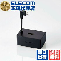 楽天市場】fire tv stick 第2世代（AVケーブル｜アクセサリー・部品 