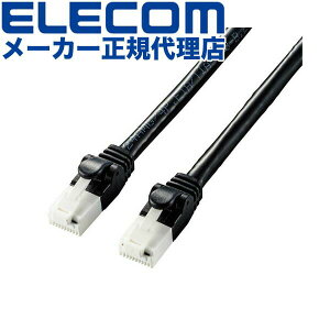 �y5�Z�b�g�z �G���R�� LD-GPAT/BK100 LAN�P�[�u�� CAT6A �����P�[�u�� �C���^�[�l�b�g�P�[�u�� �P�[�u�� �J�e�S���[6A �ܐ܂�h�~ 10m �u���b�N ��������