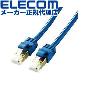 �y5�Z�b�g�z �G���R�� LD-TWSYT/BM3 Cat7���� LAN�P�[�u�������P�[�u�� �C���^�[�l�b�g�P�[�u�� �P�[�u�� LAN �ܐ܂�h�~ ���炩 3.0m �u���[ ELECOM �z�� �\�t�g�^�C�v ��d�V�[���h�\�� ���炩