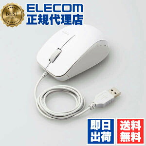 �y5�Z�b�g�z �G���R�� M-BL27UBSKWH BlueLED�}�E�X �R�� �L�� �É� BlueLED �}�E�X 3�{�^�� �T�C�h���o�[ �z���C�g Windows11 �Ή� ELECOM 6�J���ۏ� ��������