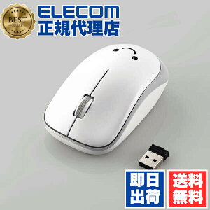 �y2�Z�b�g�z�G���R�� M-IR07DRKWH ���C�����X�}�E�X ���� IR LED 3�{�^�� �R�� �ȓd�� M�T�C�Y �z���C�g ENELO�V���[�Y 6�J���ۏ� ��������