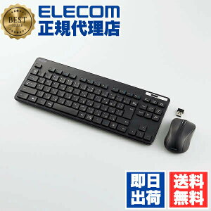 �y3�Z�b�g�z �G���R�� TK-FDM109MKBK �����L�[�{�[�h �}�E�X �Z�b�g �R���p�N�g�T�C�Y ���� ���^ �R���p�N�g�L�[�{�[�h���}�E�X �����u������ �R�� �}�E�X�t �u���b�N Windows11 �Ή� ELECOM 6�J��