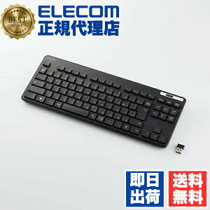 �y���K�㗝�X�z �G���R�� TK-FDM109TKBK �����L�[�{�[�h �R���p�N�g�T�C�Y ���� ���^ �R���p�N�g�L�[�{�[�h �����u������ �R�� �u���b�N Windows11 �Ή� ELECOM 6�J���ۏ� ���C�����X�L�[�{�[�h �X�^