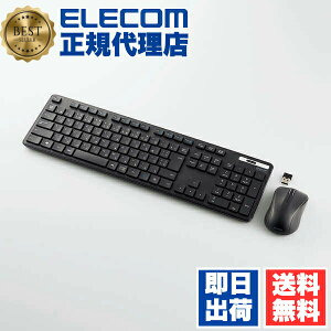 �y���K�㗝�X�z �G���R�� TK-FDM110MKBK �����L�[�{�[�h �}�E�X �Z�b�g �t���T�C�Y ���� ���^ �t���L�[�{�[�h���}�E�X �����u������ �R�� �}�E�X�t �u���b�N Windows11 �Ή� ELECOM 6�J���ۏ� ���C��