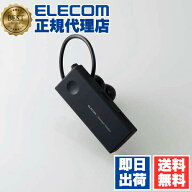 【正規代理店】 エレコム LBT-HSC10WPMPBK Bluetooth ヘッドセット 防水 規格 IPX5 USB Type-Cポート ハ…