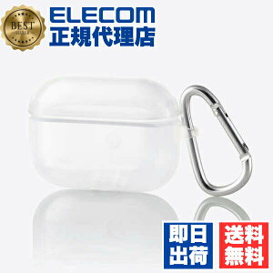 �y3�Z�b�g�z�G���R�� AVA-AP2UC2CR AirPods Pro�P�[�X �\�t�g�P�[�X TPU �J���r�i�t�� �w��RESET�{�^�� �N���A ��������