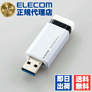 �y2�Z�b�g�z �G���R�� ESD-EPK0500GWH �O�t��SSD �m�b�N�� 500GB �O�t�� �|�[�^�u�� SSD USB3.2 (Gen1)�Ή� PS4 / Pro/ PS5 �Ή� �z���C�g ESD-EPK�V���[�Y Windows11 ELECOM 1�N�ۏ� �L�^���f�B�A �p�\�R�� ������ 
