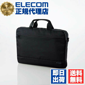 �y5�Z�b�g�z �G���R�� BM-BCAB01BK �L�������O�o�b�O �p�\�R�� ���� ���� �����^�ׂ� �\���Ȏ��[�X�y�[�X �R�� 15.6�C���` �u���b�N ELECOM �A�N�Z�T���[ ��� ���� ���[ ���� �r�W�l�X �^�u��