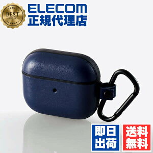 �y3�Z�b�g�z �G���R�� AVA-AP3PLC2NV AirPods ��3���� �p �J���r�i�t�� �\�t�g���U�[�P�[�X airpods3 �G�A�|�b�Y3 �\�t�g���U�[ �P�[�X �l�C�r�[ ELECOM �g�ѓd�b �Ɠd �X�}�[�g�t�H�� ���B�[�K�����U