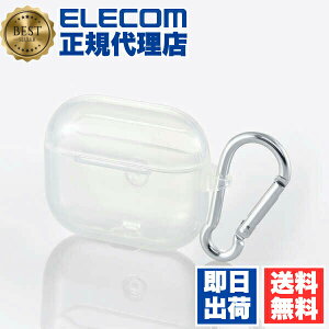 �y���K�㗝�X�z �G���R�� AVA-AP3UCCR AirPods ��3���� �Ή� �J���r�i�t�� �\�t�g�P�[�X �G�A�|�b�Y3 �N���A ���� airpods3�P�[�X ELECOM �\�t�g �g�ѓd�b �Ɠd �X�}�[�g�t�H�� ���C�����X�[�d�Ή� �C��