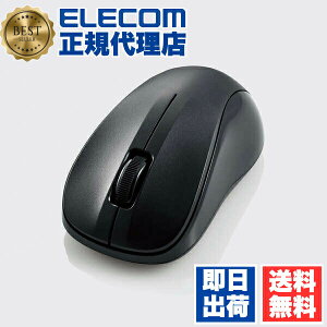�y3�Z�b�g�z �G���R�� M-BY10BRSKBK �R�� Bluetooth5.0 �É� IR�}�E�X S�T�C�Y ���C�����X �}�E�X �u���[�g�D�[�X 3�{�^�� �킸����59g �y�� �u���b�N ELECOM 1�N�ۏ� ���C�����X�}�E�X �y�ʐ݌v �E����