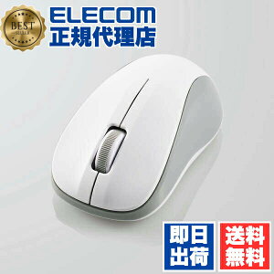 �y5�Z�b�g�z �G���R�� M-BY10BRSKWH �R�� Bluetooth5.0 �É� IR�}�E�X S�T�C�Y ���C�����X �}�E�X �u���[�g�D�[�X 3�{�^�� �킸����59g �y�� �z���C�g ELECOM 1�N�ۏ� ���C�����X�}�E�X �d���X�C�b�` ��