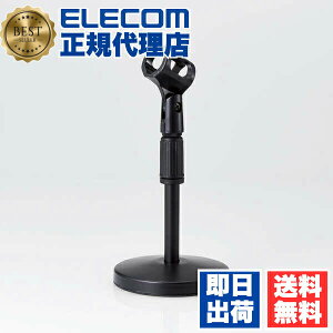 �y5�Z�b�g�z �G���R�� HS-DSARMBK �}�C�N�X�^���h ��������Ƃ����y��ň��芴������ ���^ ����B�e �����E�p�x������ �u���b�N ELECOM �J���� ���Ӌ@�� �B�e�O�b�Y �������� �������� �p�x