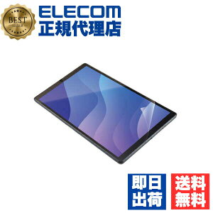 �y���K�㗝�X�z �G���R�� TB-L201FLFANG Lenovo Tab M10 HD(2nd Gen) �p �ی�t�B���� �h�w�� ������ ���m�{�^�u HD 2nd Gen �t���ی�t�B���� ELECOM �t�B���� �g�ѓd�b �Ɠd �G�A�[���X �X�}�[�g�t�H�� ���o