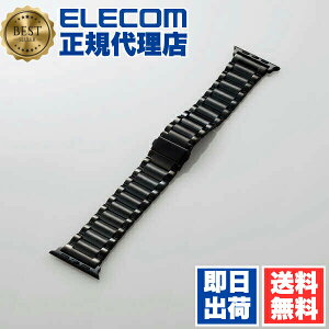 �y3�Z�b�g�z �G���R�� AW-44BDSS3BK Apple Watch 45 44 42 mm�p �v���~�A���X�e�����X�o���h �A�b�v���E�H�b�` �ւ� �o���h �v���~�A���X�e�����X 3�A�^�C�v �u���b�N ELECOM ���f���ԍ� �X�e�����X �x