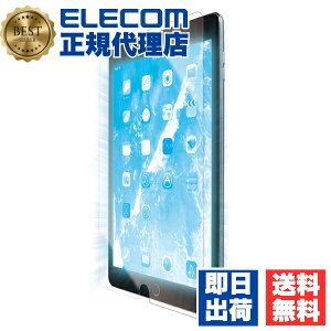 �y2�Z�b�g�z�G���R�� TB-A21RFLFGBLHD iPad 10.2�C���` ��9���� �ی�t�B���� ������ �Ռ��z�� �u���[���C�g�J�b�g ��������