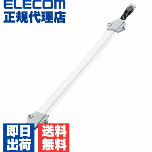 �y���K�㗝�X�z �G���R�� LD-VAPF6A/SV04 ���� LAN�P�[�u�� 40cm CAT6A���� �t���b�g ���� �A���~���� RJ45 �L��LAN ���O�p �����R�[�h �h�A ���T�b�V �V���o�[ LD-VAPF6A / SV04 ��������
