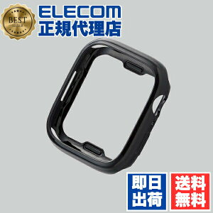 �y3�Z�b�g�z �G���R�� AW-21ABPUBK Apple Watch 45mm�p �\�t�g�o���p�[ �A�b�v���E�H�b�` series7 45 mm AppleWatch �K���X�t�B������\���Ă��Ă������\ �u���b�N ELECOM ���ʕی� �\�t�g �J�o�[ �g�ѓd