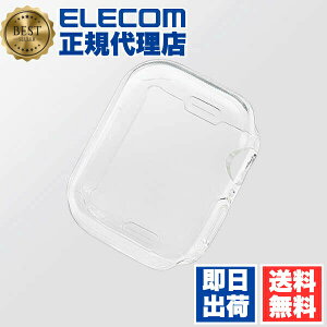 �y3�Z�b�g�z �G���R�� AW-21BFCUCR Apple Watch series7 41mm �p �J�o�[�\�t�g�P�[�X �A�b�v���E�H�b�` �V���[�Y7 �J�o�[ �P�[�X �N���A ELECOM �\�t�g �Ή� �\�t�g�P�[�X �t���J�o�[ �ϏՌ� ���� �t���J