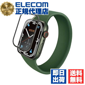 �y2�Z�b�g�z�G���R�� AW-21BFLGGR �A�b�v���E�H�b�` �V���[�Y 7 [ 41mm ] �ی�t�B���� �K���X ������ �d�x10H �t�����E���h�݌v �w��h�~ ��U�h�~�݌v �C�A�E���E����h�~ Apple Watch �u���b�N ��