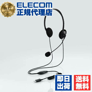 �y���K�㗝�X�z �G���R�� HS-HP22UCBK �L���w�b�h�Z�b�g Type-C�ϊ��t�� ���� �I�[�o�[�w�b�h�Z�b�g �}�C�N�A�[���t�� �I�[�o�[�w�b�h�^ USB-A USB Type-C�ϊ��P�[�u���t�� �^�C�vC �u���b�N Windows11 