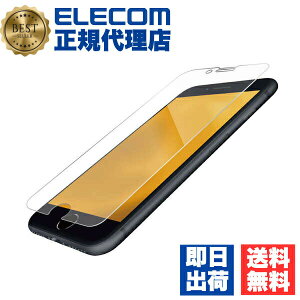 �y2�Z�b�g�z �G���R�� PM-A22SFLGG iPhone SE ��3���� / ��2���� �K���X�t�B���� 0.33mm 4.7�C���` iPhoneSE �A�C�t�H�� SE3 SE2 8/7/6s/6 �t�� �ی� �K���X �t�B���� ������ ELECOM ��U�h�~ �g�ѓd�b ���ʕی� 