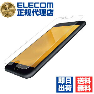 �y���K�㗝�X�z �G���R�� PM-A22SFLGL iPhone SE ��3���� / ��2���� �K���X���C�N�t�B���� ���^ 4.7�C���` iPhoneSE �A�C�t�H�� SE3 SE2 8/7/6s/6 �t�� �ی� �K���X���C�N �t�B���� ������ ELECOM �g�ѓd�b ����