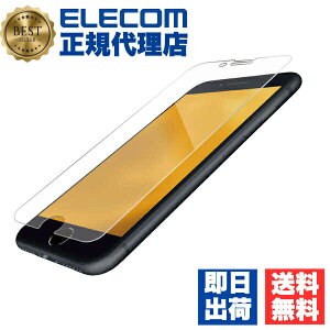 �y3�Z�b�g�z �G���R�� PM-A22SFLGO iPhone SE ��3���� / ��2���� �K���X�t�B���� �S���� 0.21mm 4.7�C���` iPhoneSE �A�C�t�H�� SE3 SE2 8/7/6s/6 �t�� �ی� �K���X �t�B���� ������ ELECOM ��U�h�~ �g�ѓd�b ��
