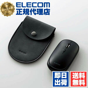 �y3�Z�b�g�z �G���R�� M-TM15BBBK Bluetooth�}�E�X �[�d�� Bluetooth 4.2 ���^ �}�E�X �gSlint�h 4�{�^�� 3�䓯���ڑ� �u���b�N ELECOM 1�N�ۏ� �y�� �L�O�i ���C�����X �Ή� �}���`�y�A�����O ���C�����X