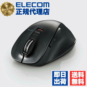 �y2�Z�b�g�z �G���R�� M-XGM15BBSXBK ���C�����X�}�E�X ���� Bluetooth �É� 5�{�^�� M�T�C�Y ����̋ɂ� �yWindows11 mac Chrome Android iPhone iPad�z�Ή� �u���b�N 1�N�ۏ� ��������