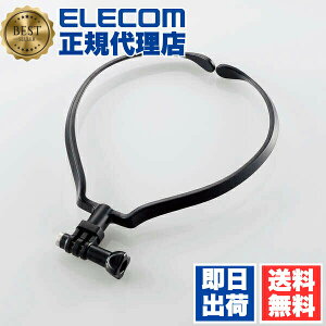 �y2�Z�b�g�z�G���R�� AC-MBNE01BK GoPro �p �A�N�Z�T���[ �l�b�N���X�� �㉺�����\ �����h�~ �y GoPro HERO10 / 9 / 8 / 7 / 6 / 5 / MAX ���̑� �A�N�V�����J���� �Ή��z �u���b�N ��������