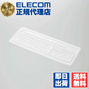 �y2�Z�b�g�z�G���R�� PKP-98NX3 �L�[�{�[�h�J�o�[ NEC VALUESTAR U �L�[�{�[�hNo.KB-3920 �Ή� �R�� �h�o �N���A ��������