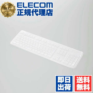 �y���K�㗝�X�z �G���R�� PKP-DE13 DELL USB�L�[�{�[�h KB-212-B(���{��) �Ή� �R�ێd�l �L�[�{�[�h�h�o�J�o�[ �f�� �L�[�{�[�h�J�o�[ �R�� �h�o �N���A ELECOM �ی� ����h�~ �p�\�R�����Ӌ@�� �ϋv��