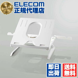 �y2�Z�b�g�z �G���R�� PCA-LTSH8WH �m�[�gPC�X�^���h �܂肽����8�i�K 9.5cm �z���C�g �C�O���� ��������