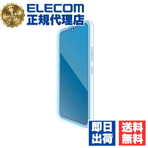 �y���K�㗝�X�z �G���R�� PM-G221FLGGBL Galaxy S22 �p �K���X�t�B���� ������ �u���[���C�g�J�b�g �M�����N�V�[ SC-51C SCG13 �t�� �ی�t�B���� ELECOM ��U�h�~ �g�ѓd�b �Ɠd �G�A�[���X �X�}�[�g�t�H