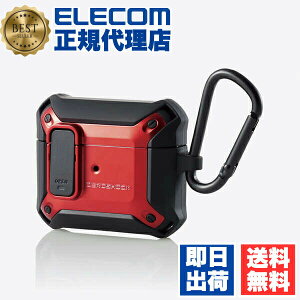 �y5�Z�b�g�z �G���R�� AVA-AP3ZEROLRD AirPods ��3����Ή� �p ZEROSHOCK Lock�P�[�X �G�A�|�b�Y 3 �[���V���b�N ���b�N�P�[�X �Ռ��z�� �J���r�i�t�� ���b�N�@�\ ���b�h ELECOM �J�o�[ �g�ѓd�b �Ɠd �X