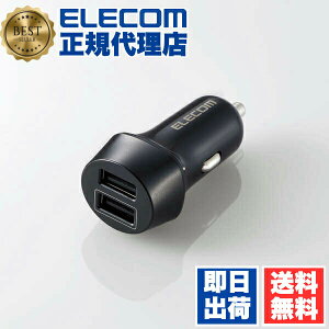 �y3�Z�b�g�z �G���R�� MPA-CCU16BK �X�^���_�[�h �V�K�[�`���[�W���[ �ԍ� �[�d�� �ʓd�m�FLED�����v�t�� ���܂����[�d 12W USB-A×2 �u���b�N ELECOM 1�N�ۏ� �J���� �g�ѓd�b �X�}�[�g�t�H�� ���o