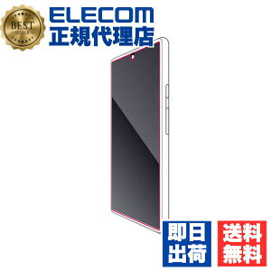 �y5�Z�b�g�z �G���R�� PM-P221FLFG Google Pixel 6a �p �t�B���� �w��h�~ ������ �O�[�O���s�N�Z��6a �t�� �ی�t�B���� ELECOM �g�ѓd�b ���ʕی� �Ɠd �G�A�[���X ���� �X�}�[�g�t�H�� �X�}�z �N��