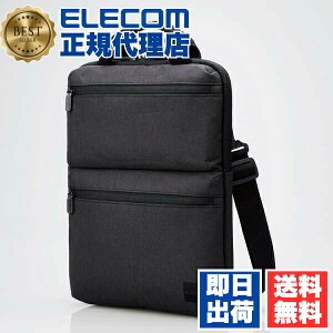 �y���K�㗝�X�z �G���R�� BM-IBHCV14NBK �m�[�g�p�\�R�� �P�[�X 14.0 inch �V�����_�[�x���g�t�� �C���i�[�o�b�O �m�[�gPC �o�b�O ���T�C�N���f�� �c�^ �����t�� ��� ���� 14.0�C���` �u���b�N E