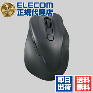 �y2�Z�b�g�z �G���R�� M-XGL30BBSKBK ���C�����X �}�E�X �É� Bluetooth EX-G 5�{�^�� L�T�C�Y ���ɂ� ����S�n ������ �߂�{�^�� �i�ރ{�^�� 2023�N���f�� �E���p L Bluetooth5.0 �R�ێd�l �u���b�N ELE