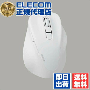 �y2�Z�b�g�z �G���R�� M-XGL30BBSKWH ���C�����X �}�E�X �É� Bluetooth EX-G 5�{�^�� L�T�C�Y ���ɂ� ����S�n ������ �߂�{�^�� �i�ރ{�^�� 2023�N���f�� �E���p L Bluetooth5.0 �R�ێd�l �z���C�g ELE