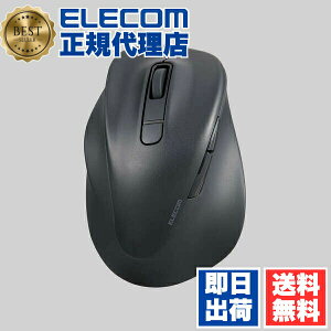 �y2�Z�b�g�z �G���R�� M-XGL31BBSKBK ����p Bluetooth 5.0 �}�E�X EX-G �É� 5�{�^�� L�T�C�Y ���C�����X 2023�N���f�� �R�ێd�l ELECOM 2�N�ۏ� ���ɂ̈���S�n������ �Ή� �}���`�y�A�����O ���C����