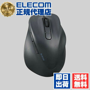 �y5�Z�b�g�z �G���R�� M-XGM30BBSKBK ���C�����X �}�E�X �É� EX-G Bluetooth 5.0 M�T�C�Y 5�{�^�� �R�ێd�l �u���[�g�D�[�X �É��݌v �u���b�N ELECOM 2�N�ۏ� ���ɂ̈���S�n������ �Ή� �}���`�y�A��