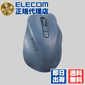 �y3�Z�b�g�z �G���R�� M-XGM30BBSKBU ���C�����X �}�E�X �É� EX-G Bluetooth 5.0 M�T�C�Y 5�{�^�� �R�ێd�l �u���[�g�D�[�X �É��݌v �u���[ ELECOM 2�N�ۏ� ���ɂ̈���S�n������ �Ή� �}���`�y�A����
